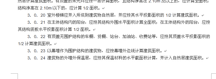 千赢官网首页登录入口服务新干线