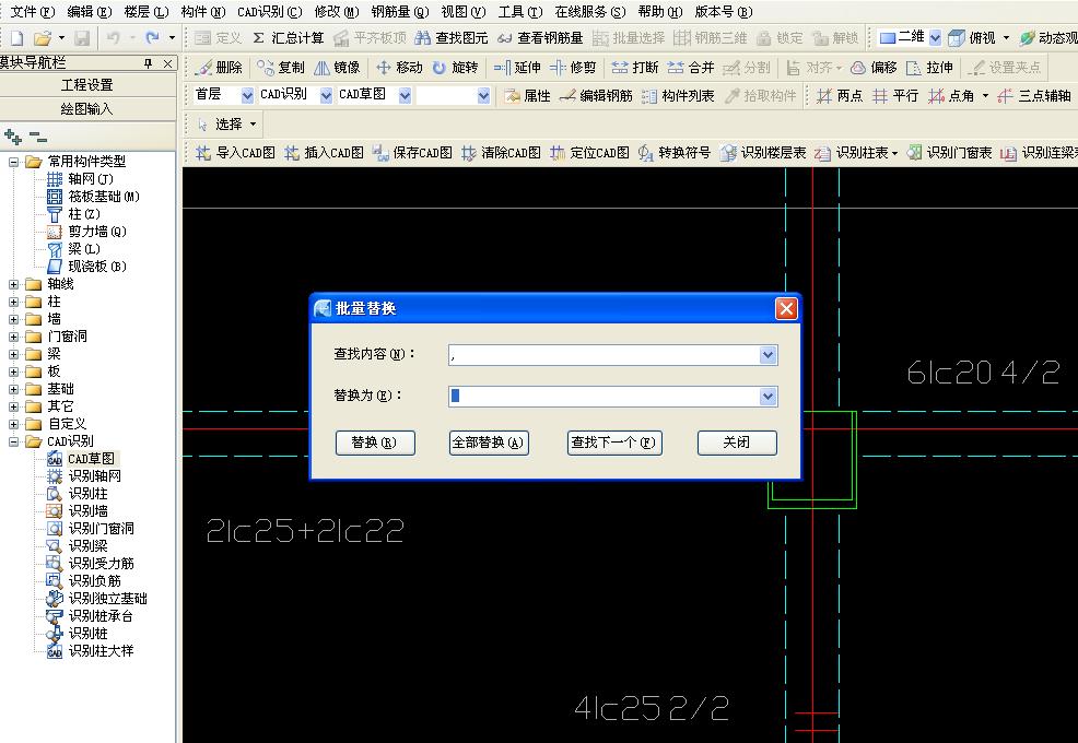 答疑解惑