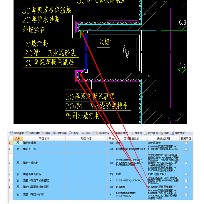 答疑解惑