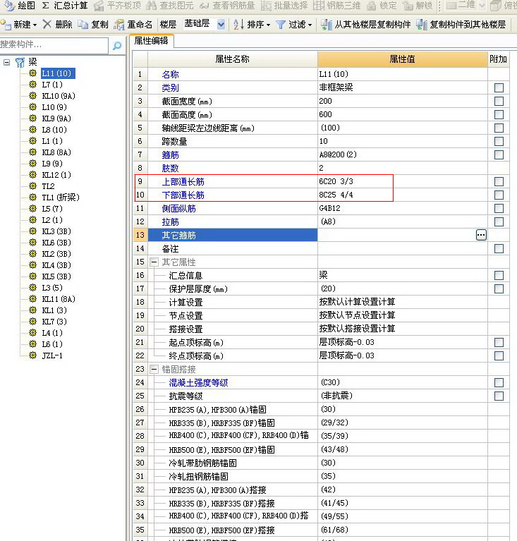 千赢官网首页登录入口服务新干线