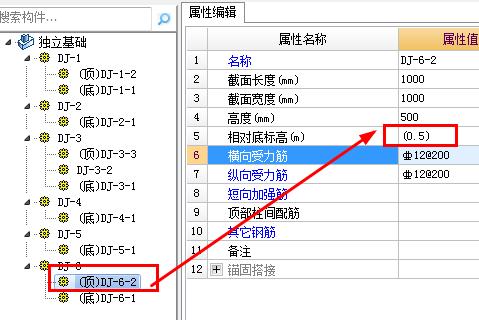 建筑行业快速问答平台-答疑解惑