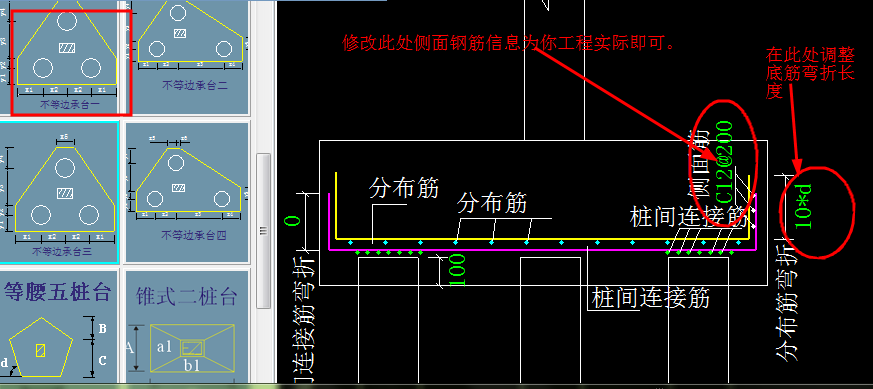 广联达服务新干线