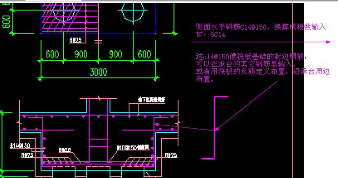 建筑行业快速问答平台-答疑解惑