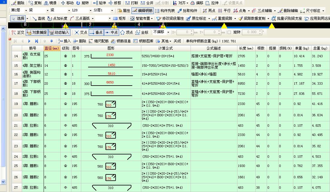 千赢官网首页登录入口服务新干线