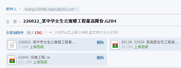 g12