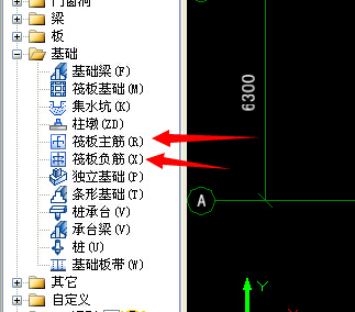 建筑行业快速问答平台-答疑解惑