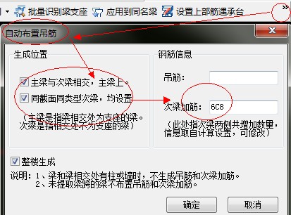 建筑行业快速问答平台-答疑解惑