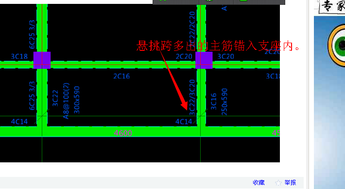 答疑解惑