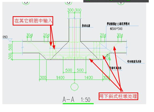 广联达服务新干线