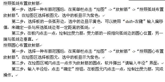 答疑解惑