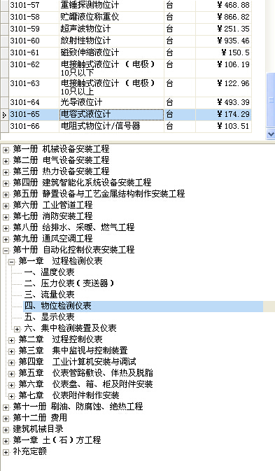 答疑解惑