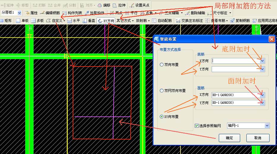 答疑解惑