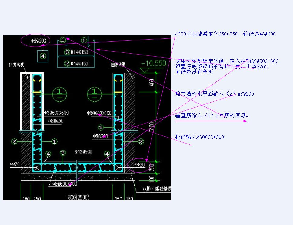 拉筋怎么设置