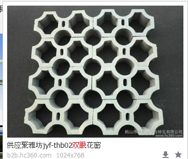 定額