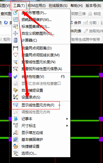 墻繪制