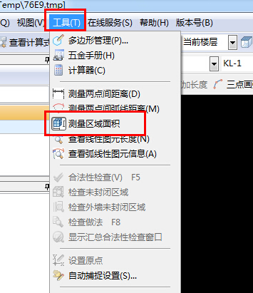 草图