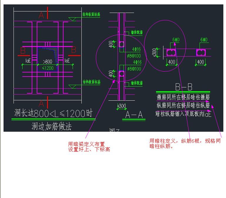 建筑行业快速问答平台-答疑解惑