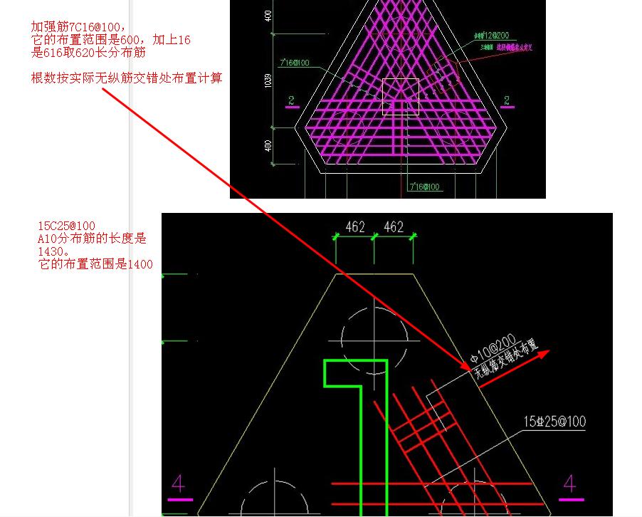 建筑行业快速问答平台-答疑解惑