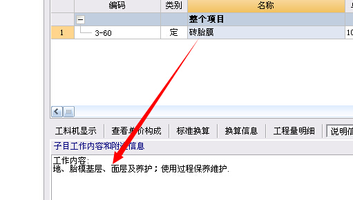 千赢官网首页登录入口服务新干线