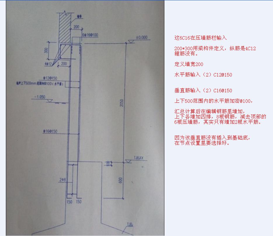 建筑行业快速问答平台-答疑解惑