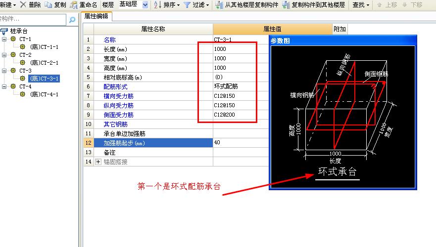 千赢官网首页登录入口服务新干线
