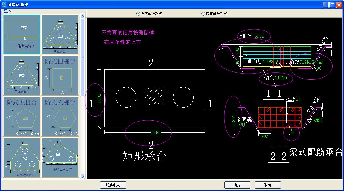 建筑行业快速问答平台-答疑解惑