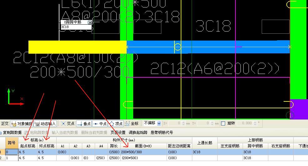 廣聯(lián)達服務(wù)新干線