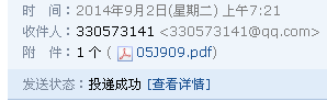 千赢官网首页登录入口服务新干线