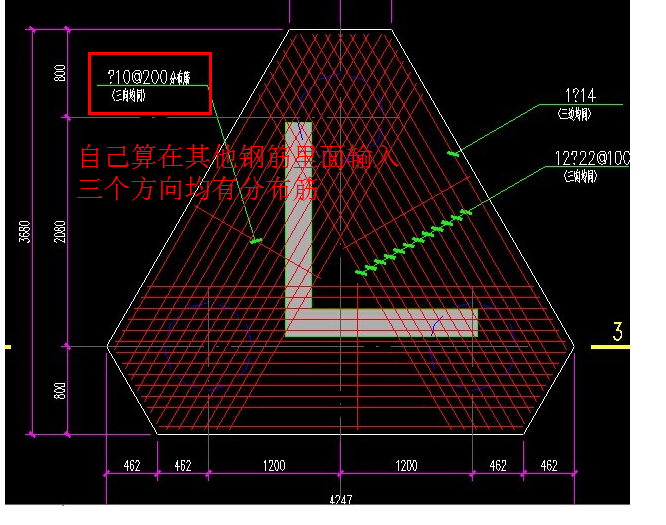 桩