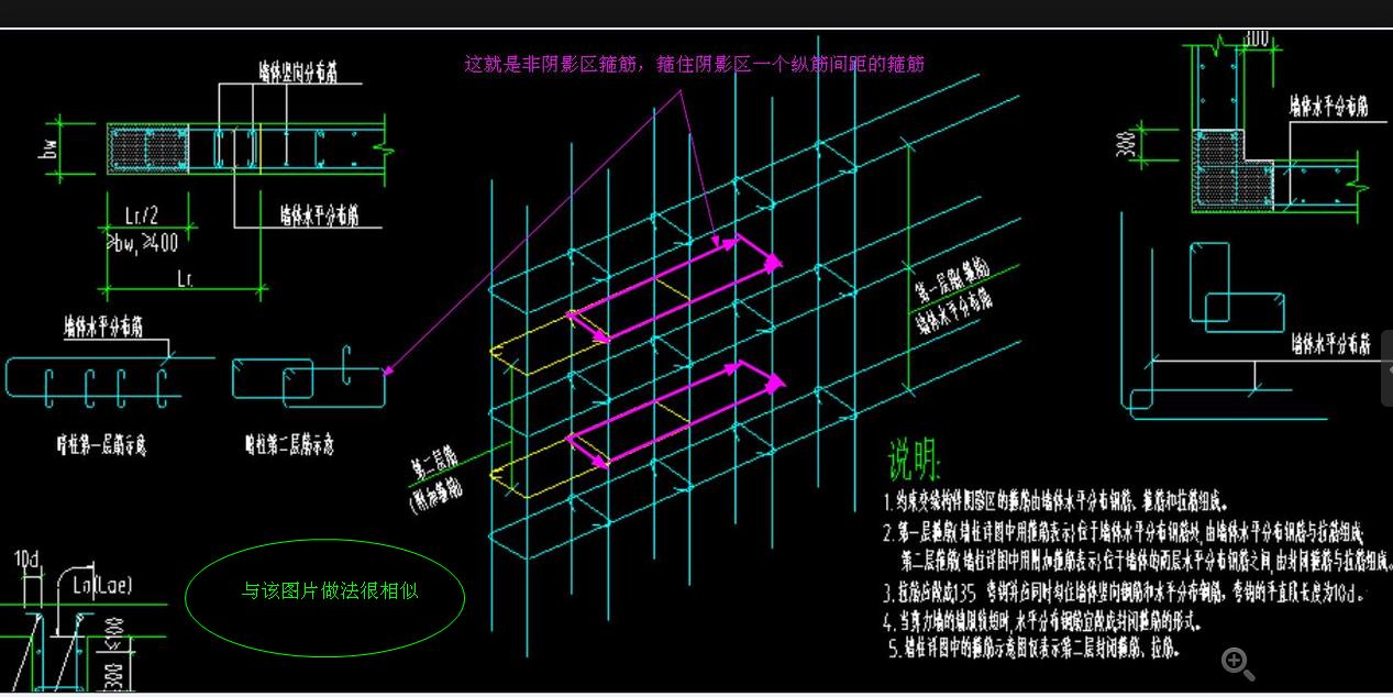 建筑行业快速问答平台-答疑解惑