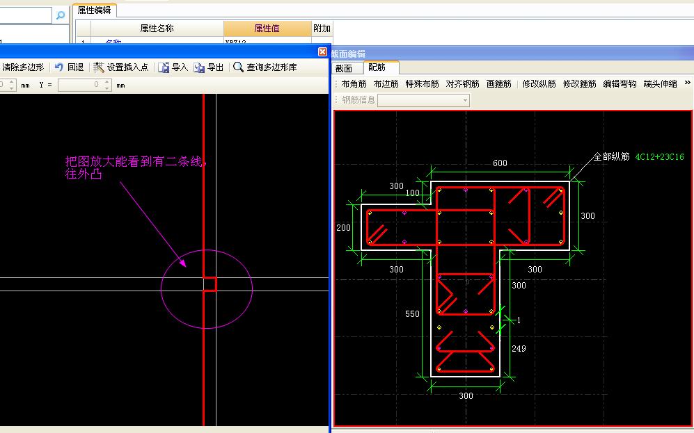 建筑行业快速问答平台-答疑解惑