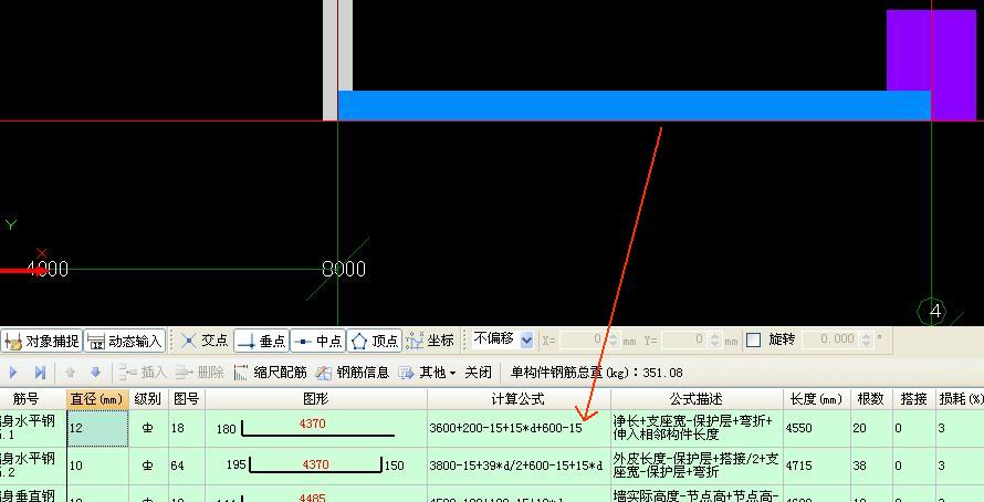 建筑行业快速问答平台-答疑解惑