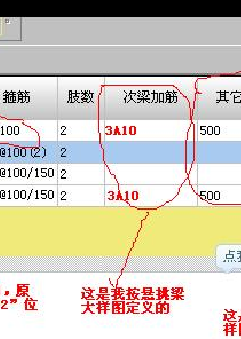 建筑行业快速问答平台-答疑解惑