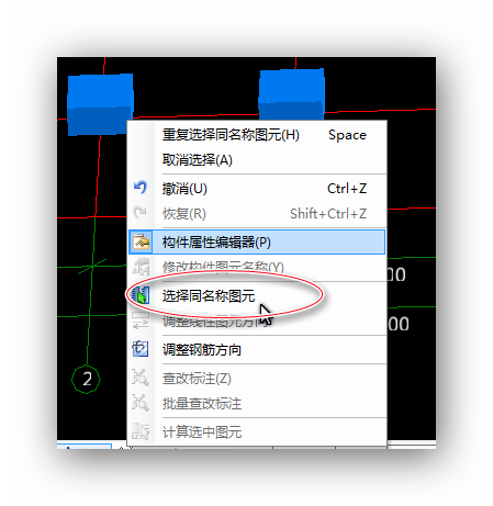 建筑行业快速问答平台-答疑解惑