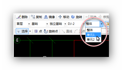 四川省
