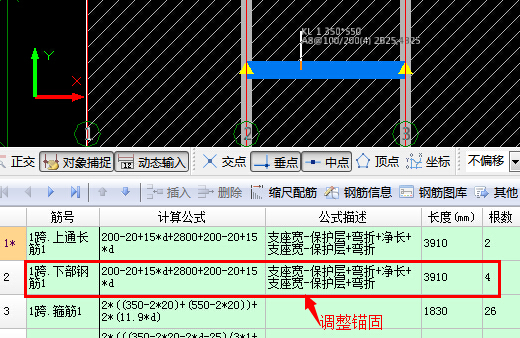 建筑行业快速问答平台-答疑解惑