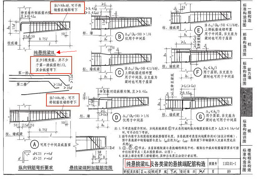 千赢官网首页登录入口服务新干线
