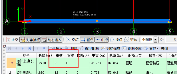 通長(zhǎng)
