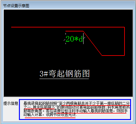 建筑行业快速问答平台-答疑解惑