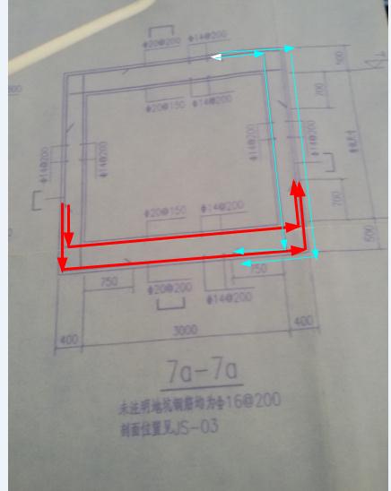 广联达服务新干线