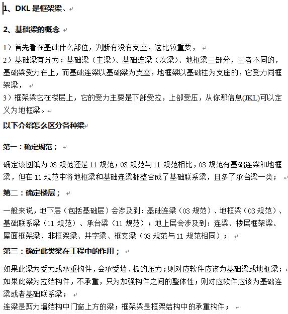 千赢官网首页登录入口服务新干线
