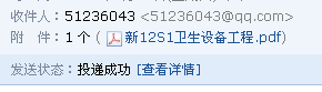 千赢官网首页登录入口服务新干线