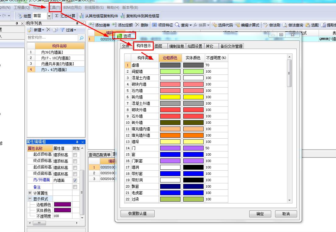 答疑解惑