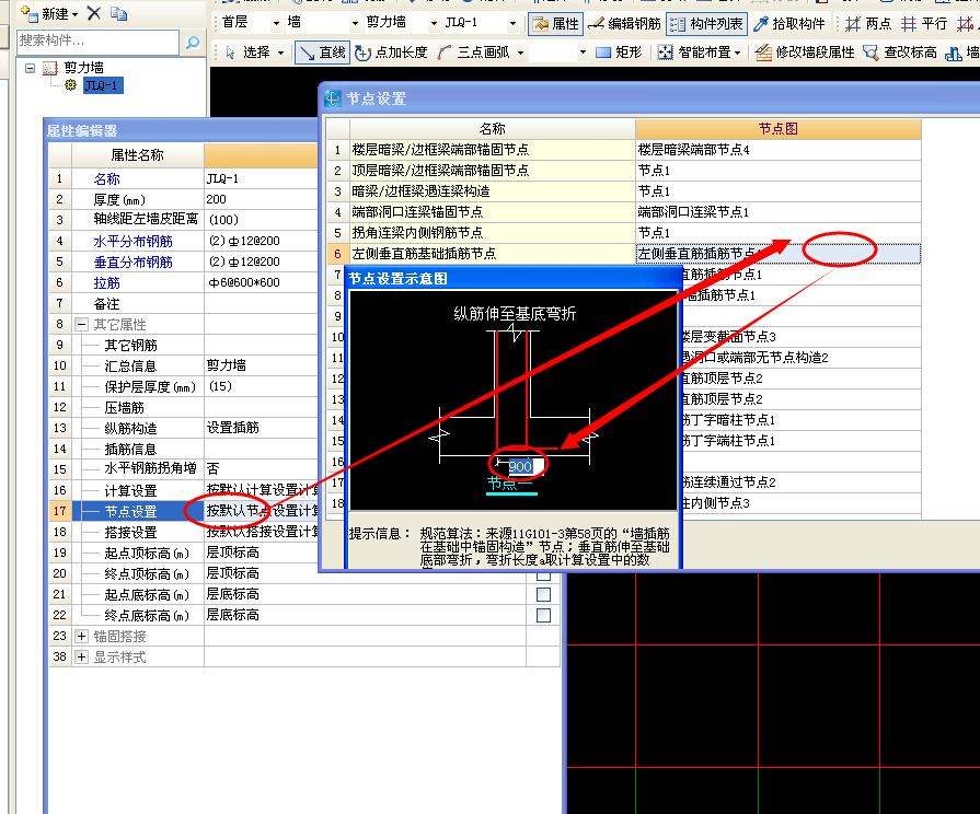 答疑解惑