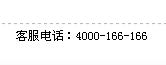 驱动器