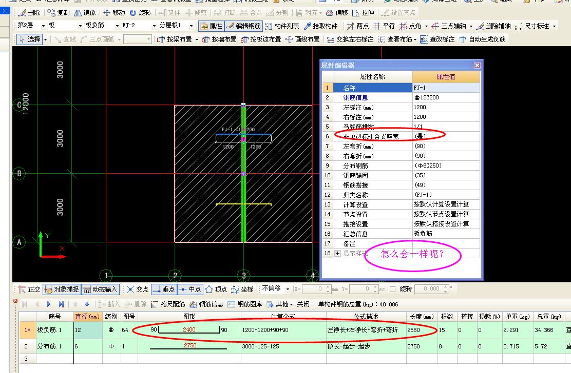 答疑解惑