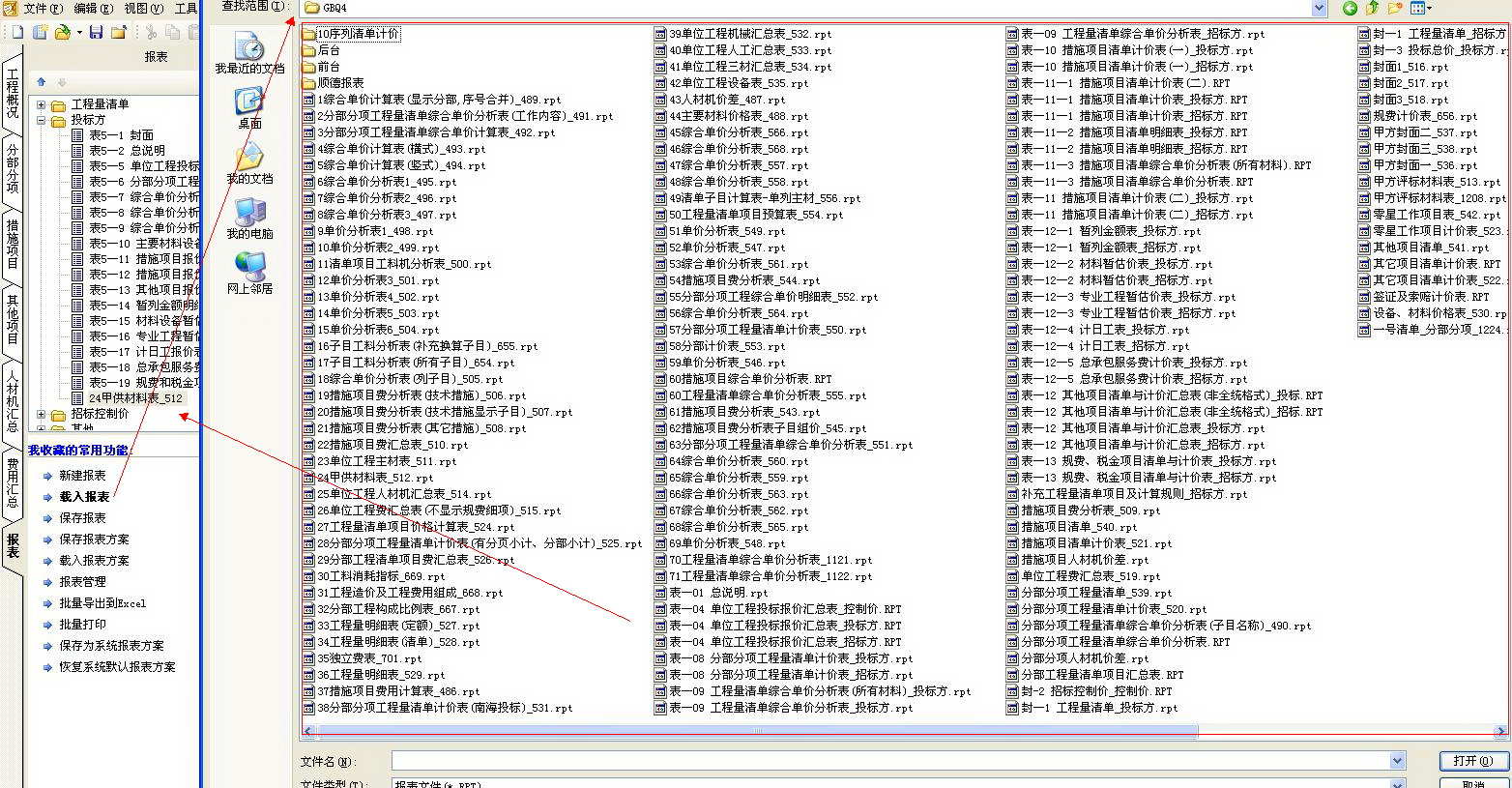 千赢官网首页登录入口