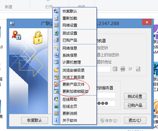 答疑解惑