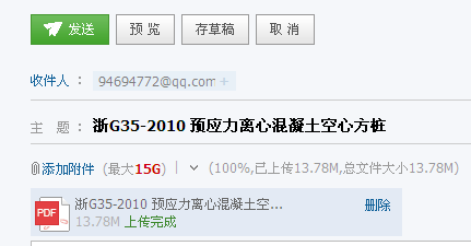 本图