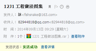 千赢官网首页登录入口服务新干线